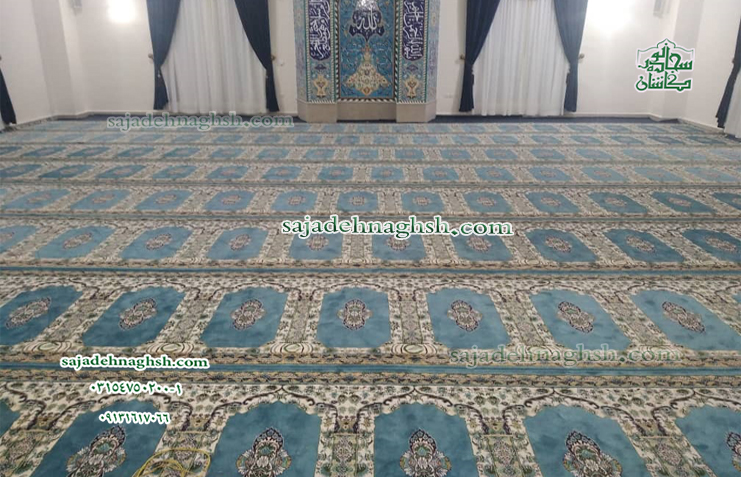 فروش فرش مسجد توسط شرکت سجاده فرش